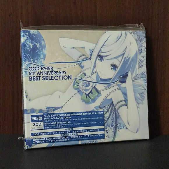God Eater - 5th Anniversary Best Selection