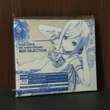 God Eater - 5th Anniversary Best Selection