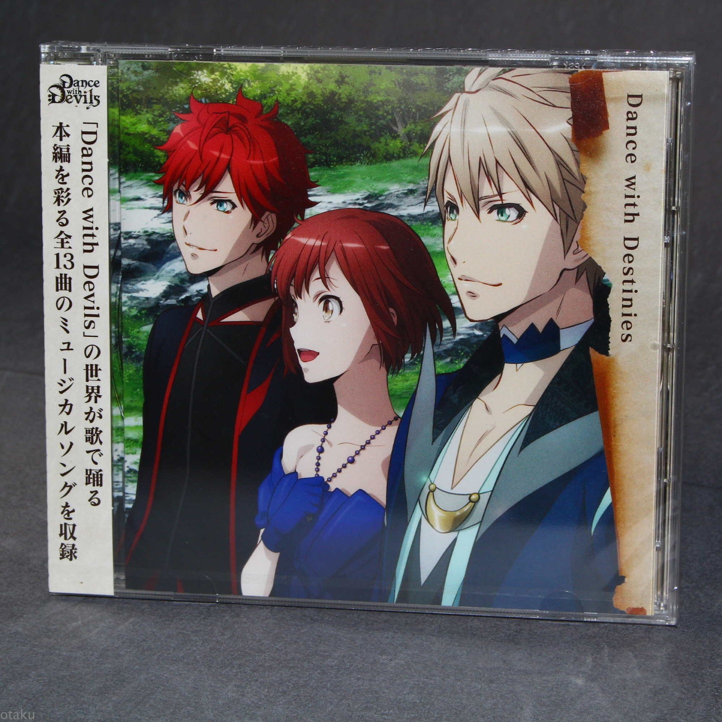 Dance with Devils Musical Collection: Dance with Destinies