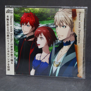 Dance with Devils Musical Collection: Dance with Destinies