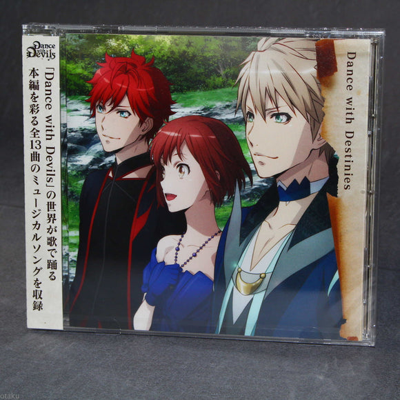 Dance with Devils Musical Collection: Dance with Destinies