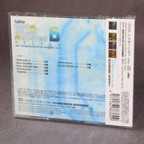 Taito Digital Sound Archives ~Arcade~ Vol.6