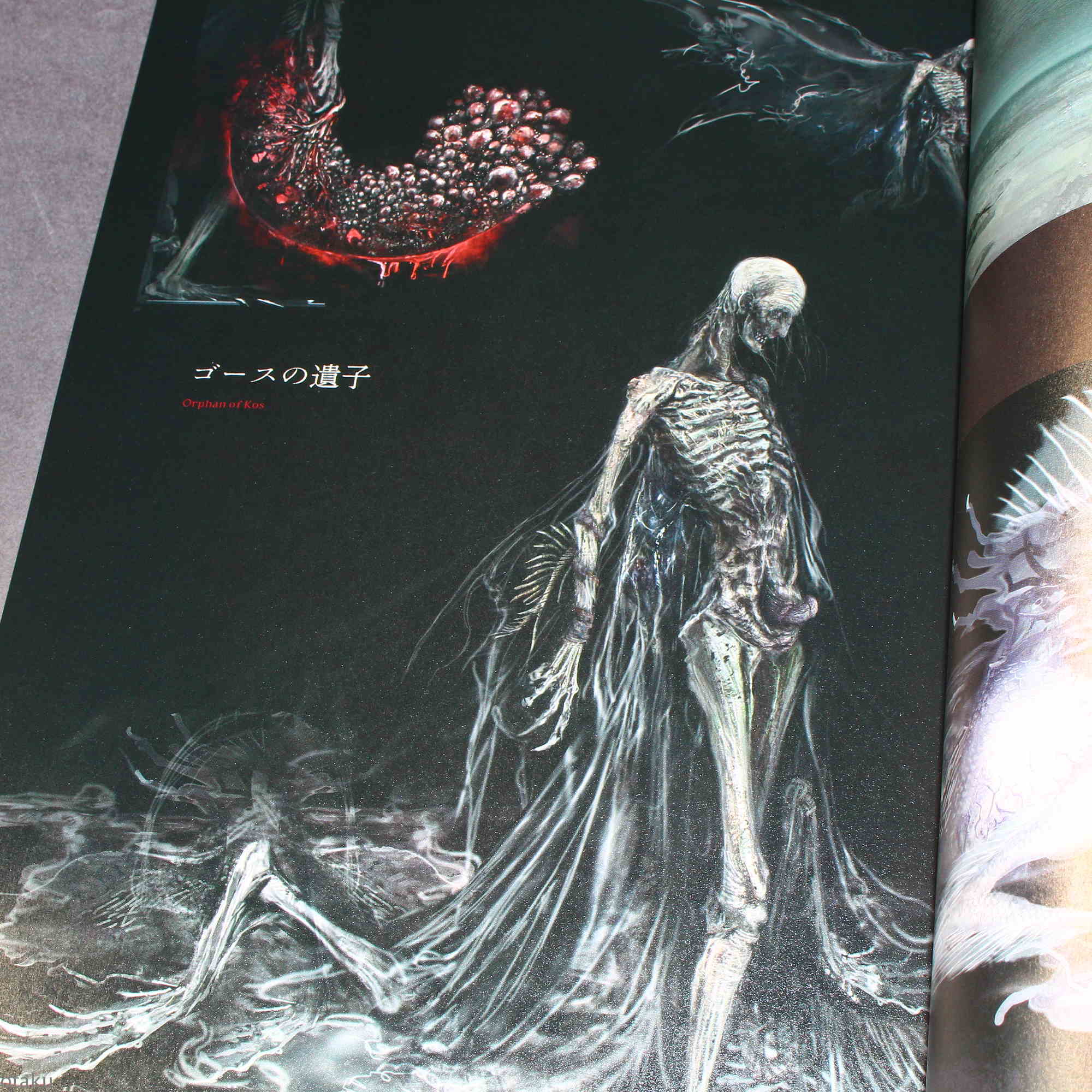 Bloodborne Artworks – Otaku.co.uk
