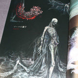 Bloodborne Artworks