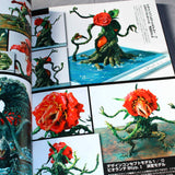 Godzilla vs Biollante Completion Book