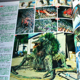 Godzilla vs Biollante Completion Book