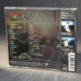 Aquarion Logos - Original Soundtrack 2