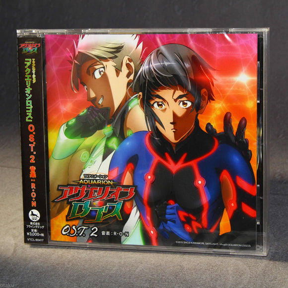 Aquarion Logos - Original Soundtrack 2