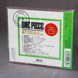 One Piece - Nippon Juudan 47 Cruise Album: Nishi / West