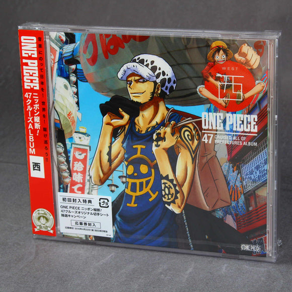 One Piece - Nippon Juudan 47 Cruise Album: Nishi / West