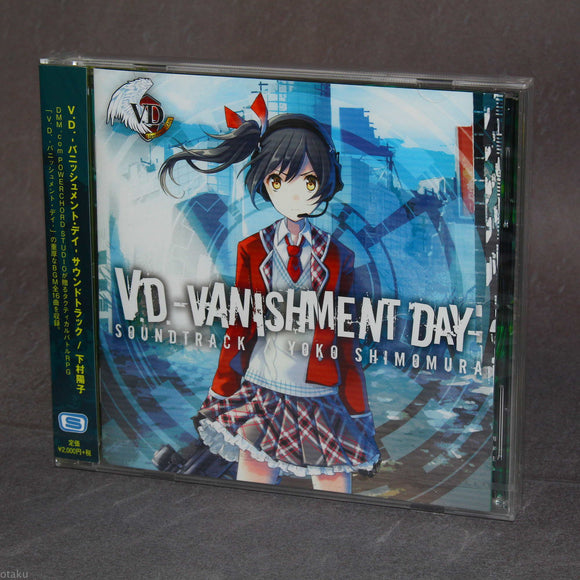 V.D. - Vanishment Day Soundtrack