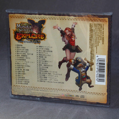 Monster Hunter Explore Original Soundtrack