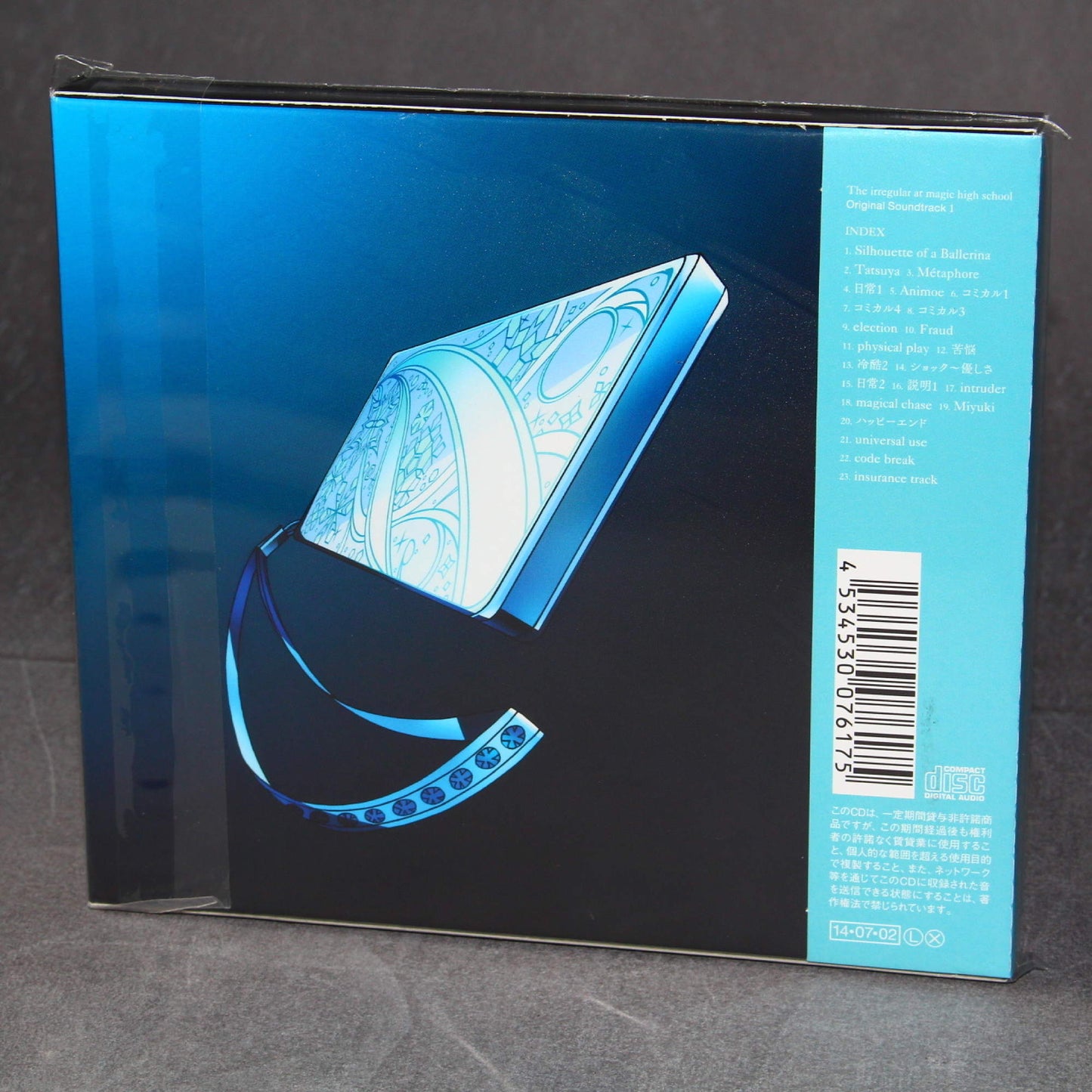 The Irregular At Magic High School - Original Soundtrack