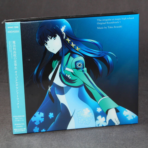 The Irregular At Magic High School - Original Soundtrack