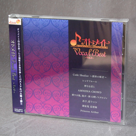 Otomate - Vocal Best Vol. 4