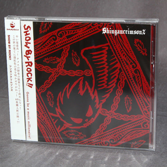 Show By Rock - knocking' the next-door / Last Flower