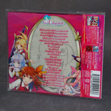 Omega Labyrinth Song Collection