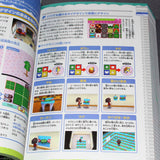 Animal Crossing: Happy Home Designer - Complete Catalog