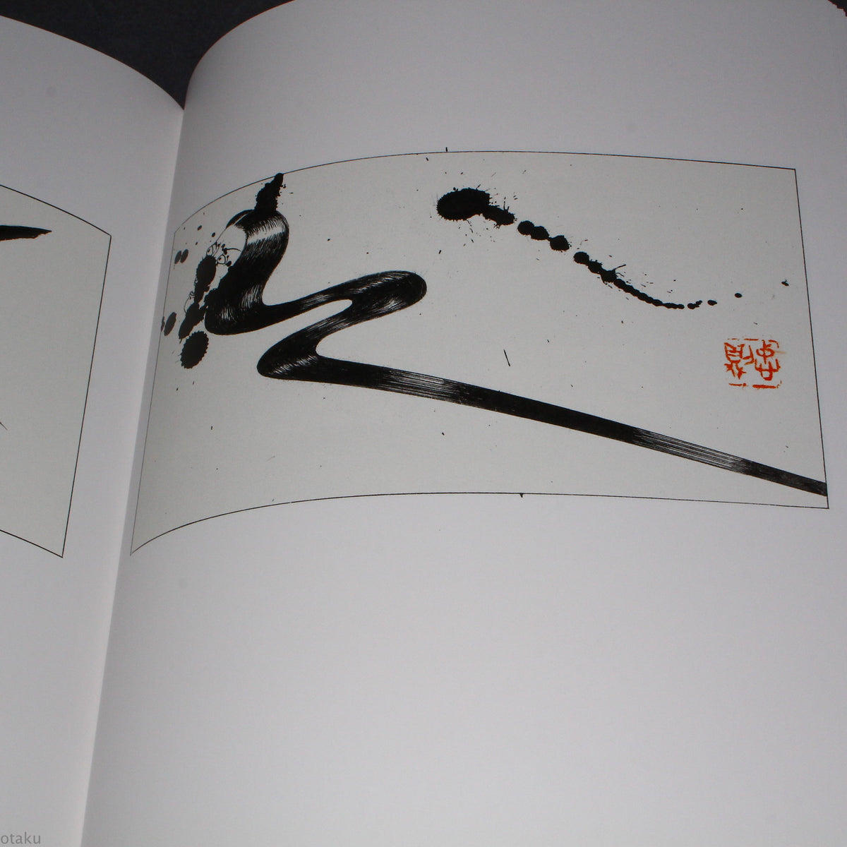 Tadanori Yokoo - The Complete Drawings for Genka