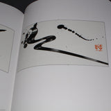 Tadanori Yokoo - The Complete Drawings for Genka