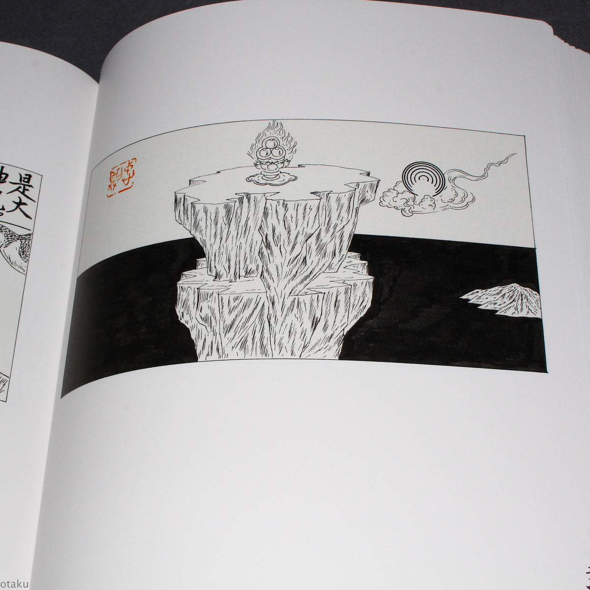 Tadanori Yokoo - The Complete Drawings for Genka