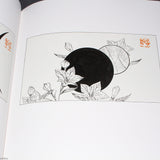 Tadanori Yokoo - The Complete Drawings for Genka