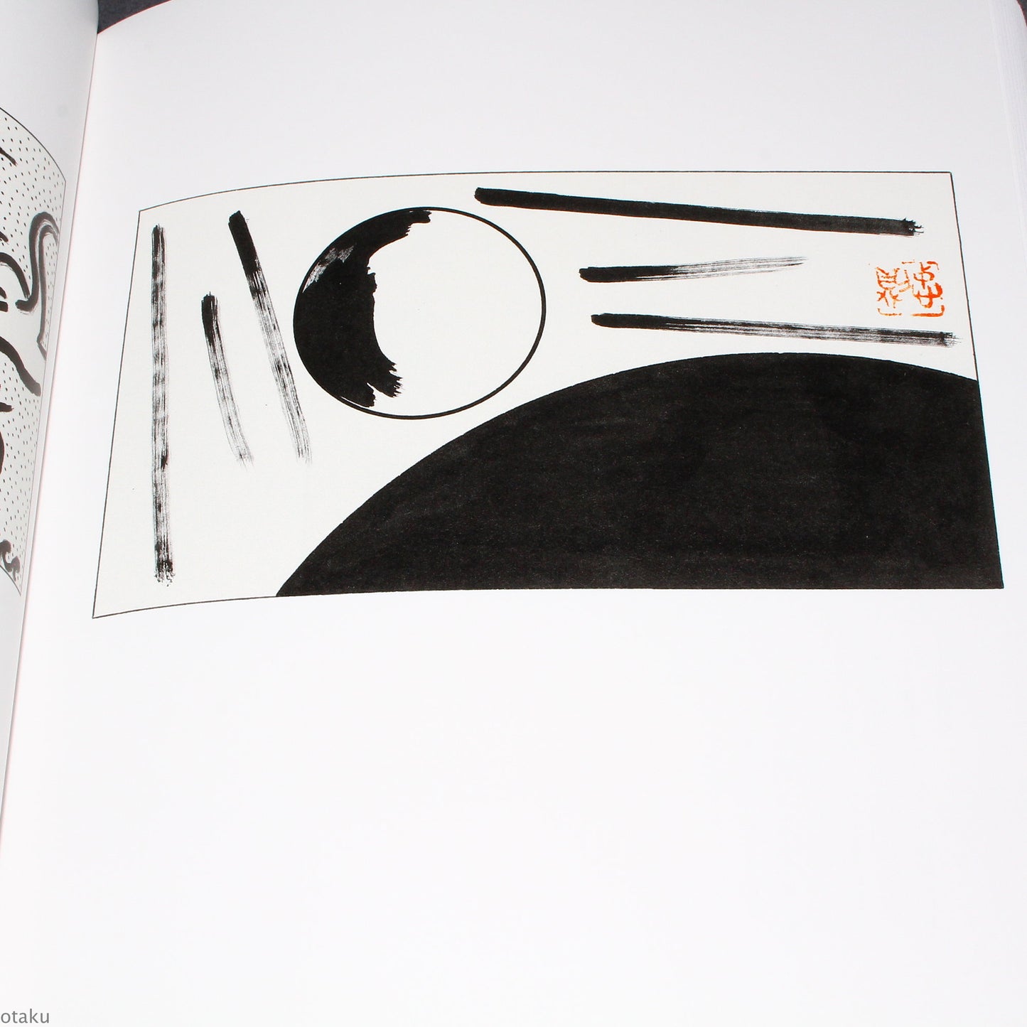 Tadanori Yokoo - The Complete Drawings for Genka