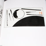 Tadanori Yokoo - The Complete Drawings for Genka