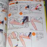 Introduction to Copic Illustration