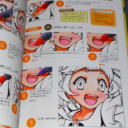 Introduction to Copic Illustration