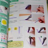 Introduction to Copic Illustration