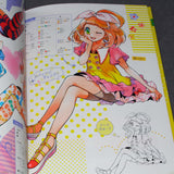 Introduction to Copic Illustration
