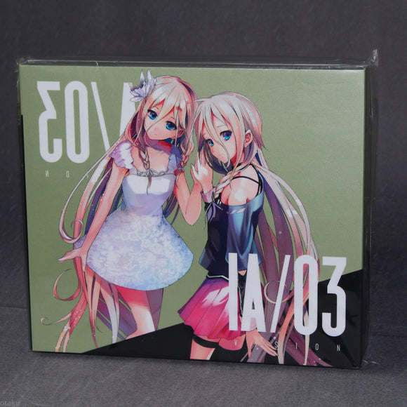IA - IA/03 VISION