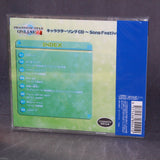 Phantasy Star Online 2 - Character Song CD Song Festival