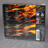 Garo: Guren no Tsuki / The Crimson Moon - Original Soundtrack