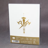 Fate/stay night Original Soundtrack and Drama CD Garden of Avalon