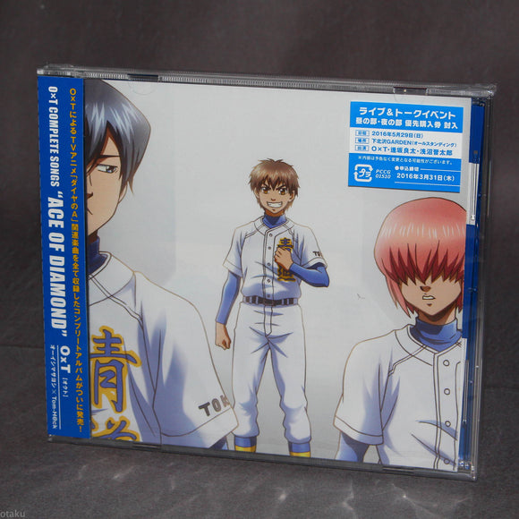 OxT COMPLETE SONGS - ACE OF DIAMOND