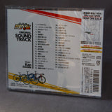 Yowamushi Pedal: The Movie - Original Soundtrack