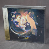 Utawarerumono: Itsuwari no Kamen - Original Soundtrack