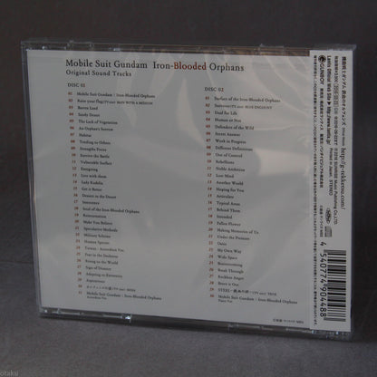 Mobile Suit Gundam: Iron-Blooded Orphans Original Soundtrack