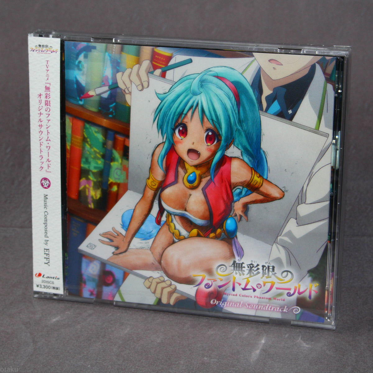 Myriad Colors Phantom World - Original Soundtrack