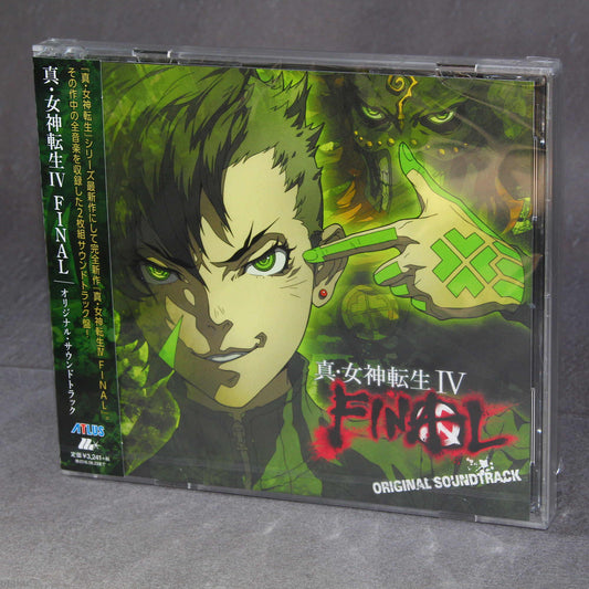 Shin Megami Tensei IV FINAL Original Soundtrack