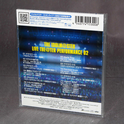 Idolmaster Million Live - The Idolmaster Live Theater Performance 02