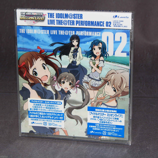 Idolmaster Million Live - The Idolmaster Live Theater Performance 02