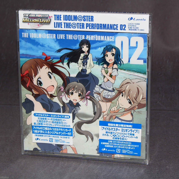 Idolmaster Million Live - The Idolmaster Live Theater Performance 02