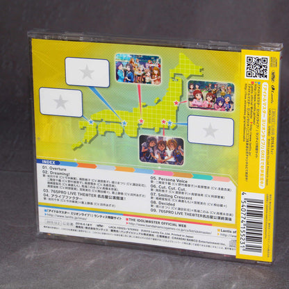 The Idolmaster Live Theater Dreamers 03