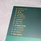 Kenshi Yonezu - Bremen - Band Score Book