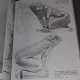 How to Draw - Making Quick Sketches of People: The Basics