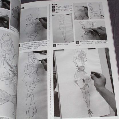 How to Draw - Making Quick Sketches of People: The Basics