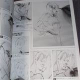 How to Draw - Making Quick Sketches of People: The Basics